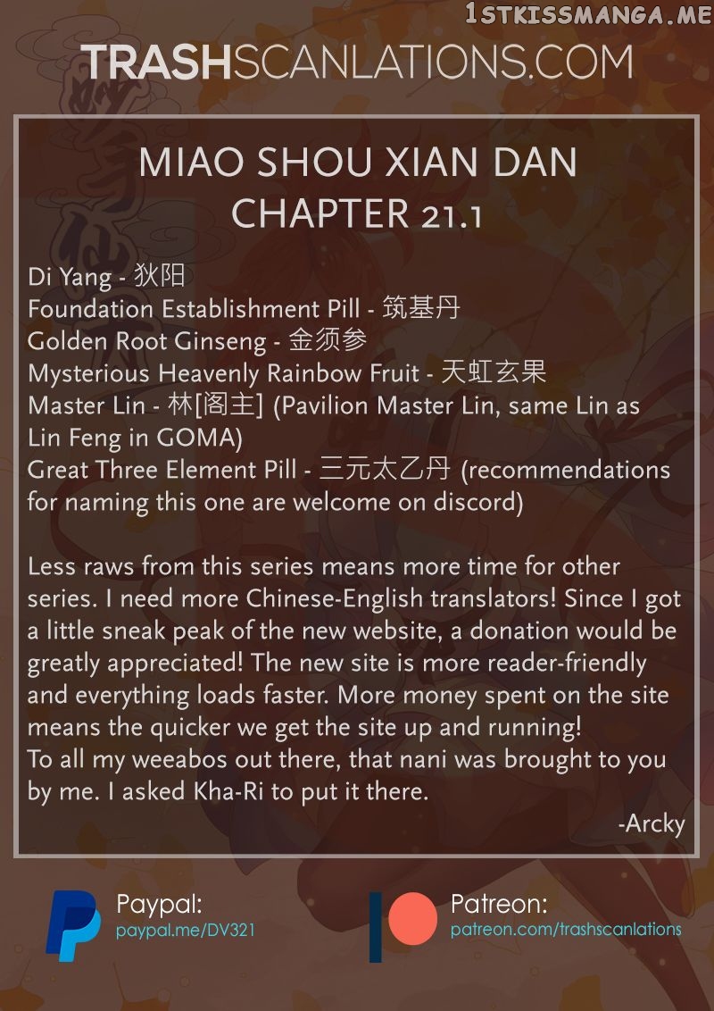Miao Shou Xian Dan chapter 21.1 - page 13