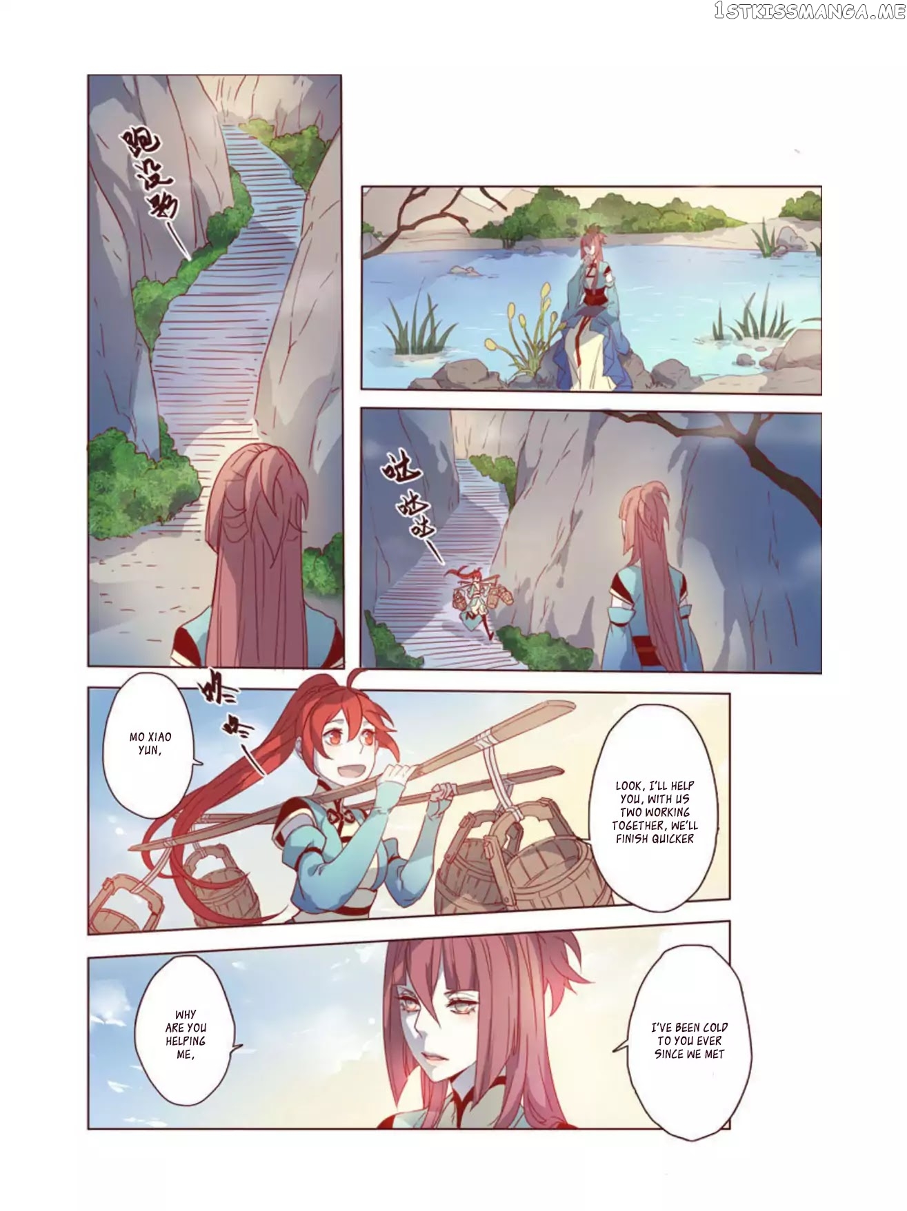 Miao Shou Xian Dan chapter 8.7 - page 2