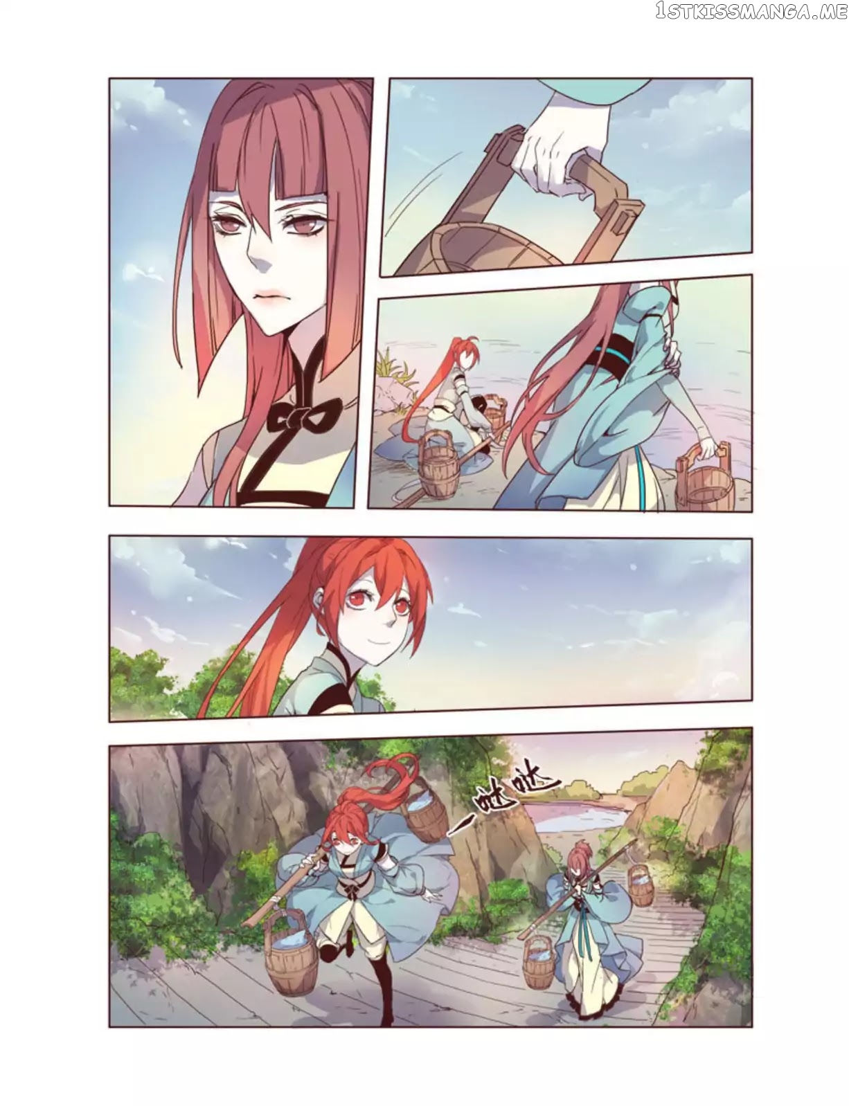 Miao Shou Xian Dan chapter 8.7 - page 4