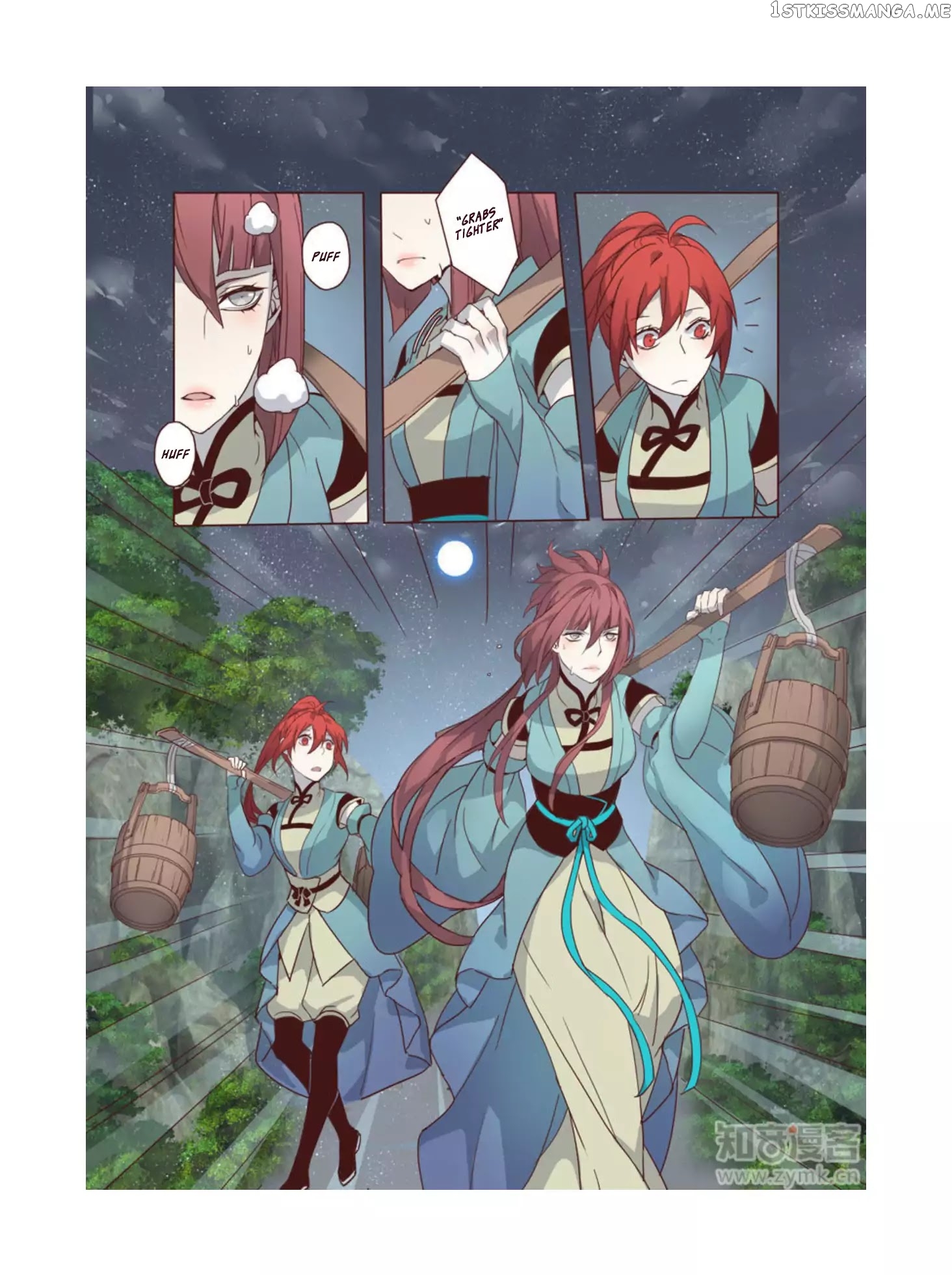 Miao Shou Xian Dan chapter 8.7 - page 6