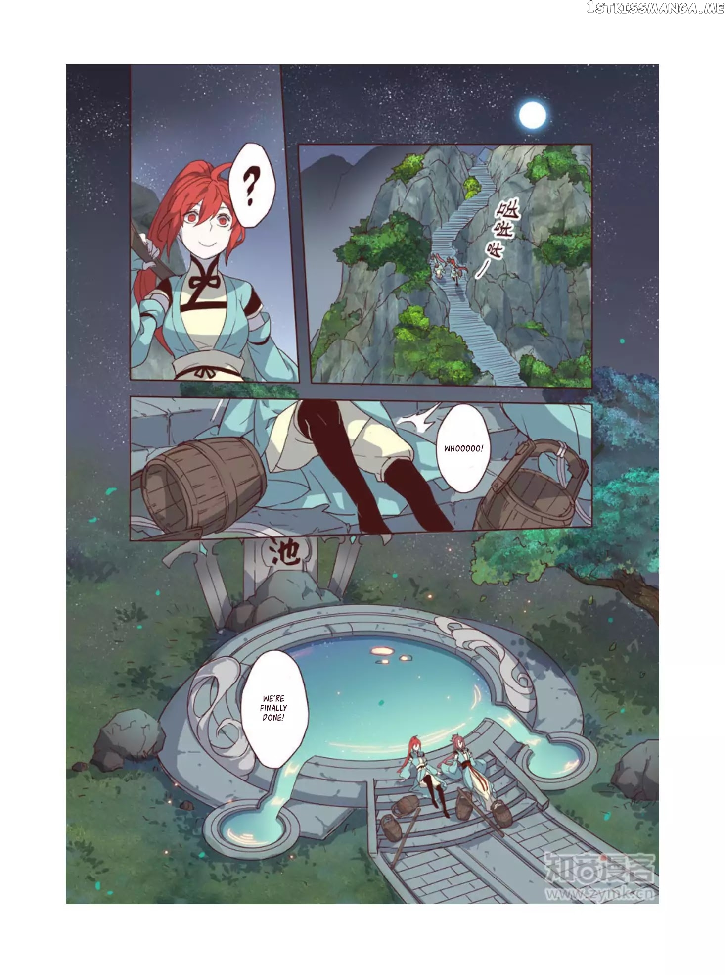 Miao Shou Xian Dan chapter 8.7 - page 7