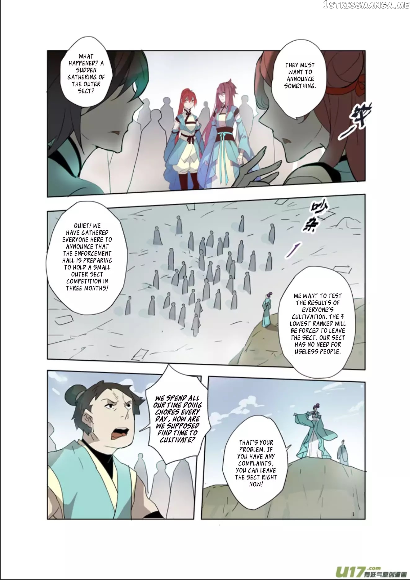 Miao Shou Xian Dan chapter 15.1 - page 10
