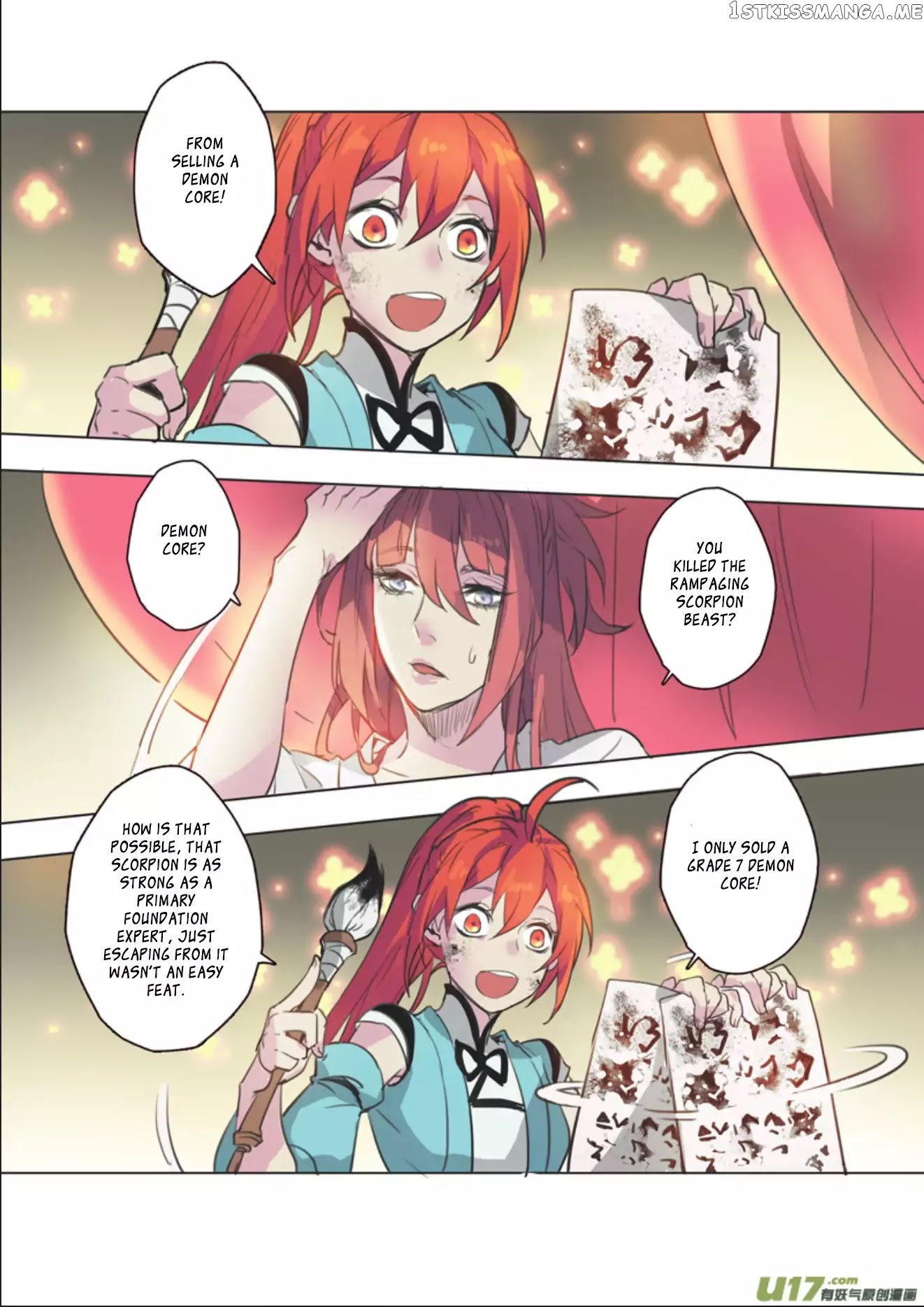Miao Shou Xian Dan chapter 15.1 - page 5