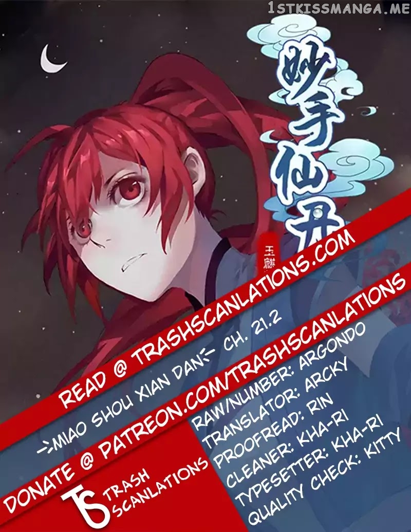 Miao Shou Xian Dan chapter 21.2 - page 1