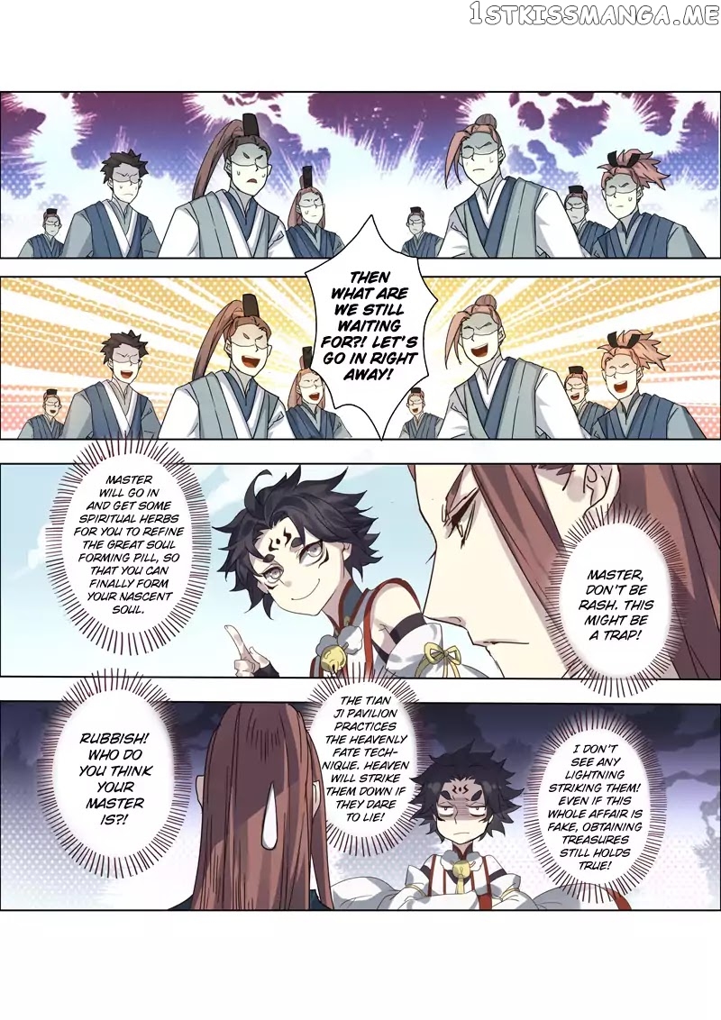Miao Shou Xian Dan chapter 21.2 - page 3