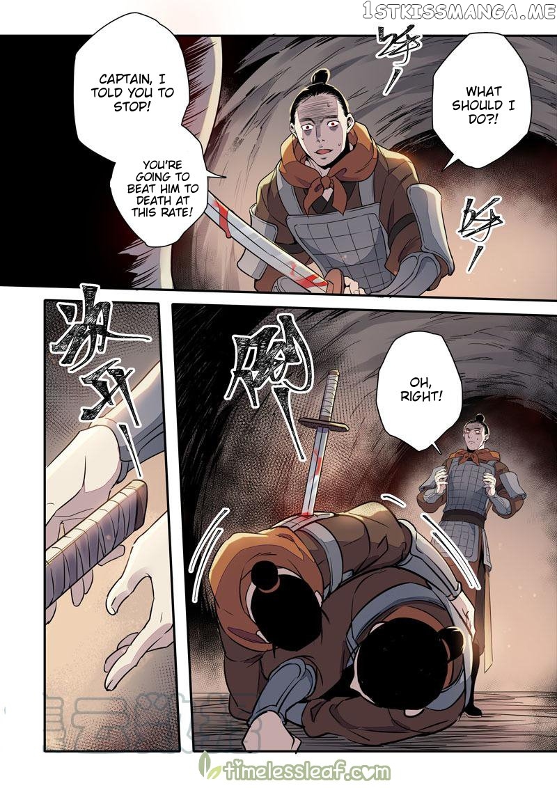 Miao Shou Xian Dan chapter 74 - page 3