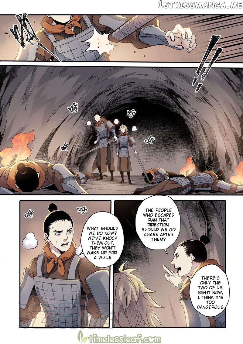 Miao Shou Xian Dan chapter 74 - page 7