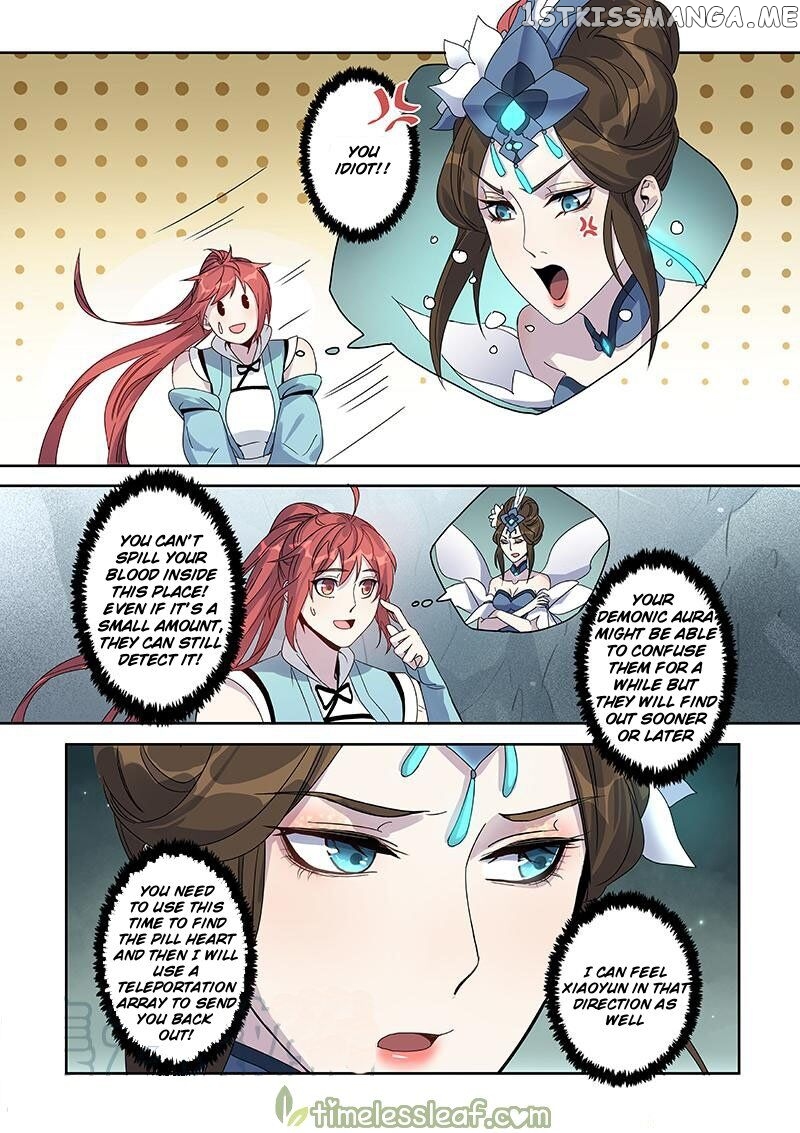 Miao Shou Xian Dan chapter 87 - page 2