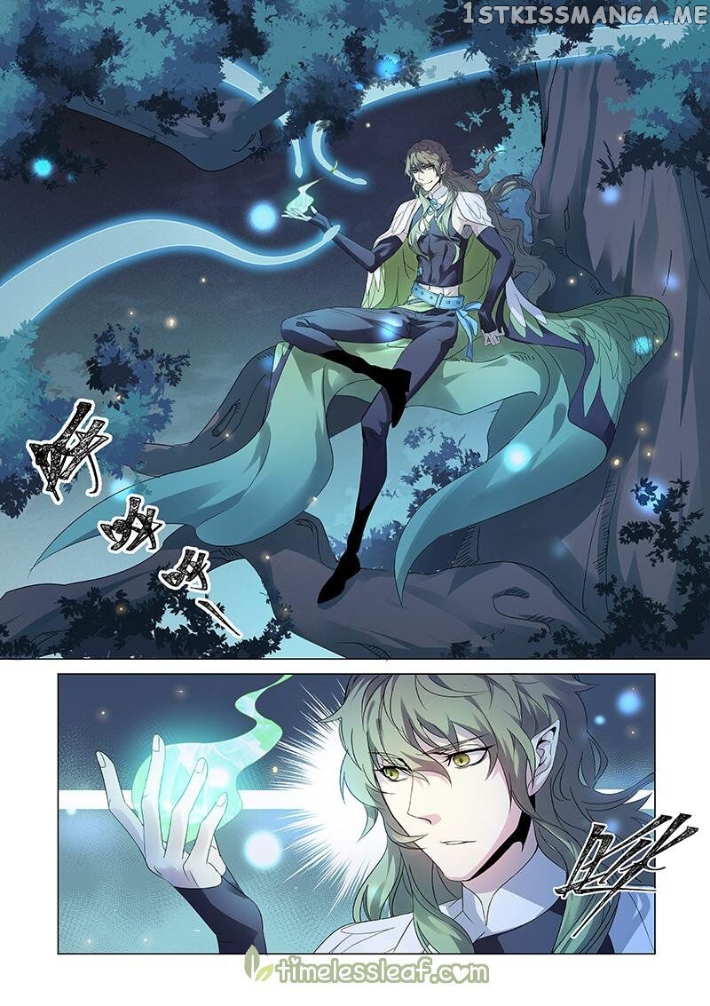 Miao Shou Xian Dan chapter 87 - page 7