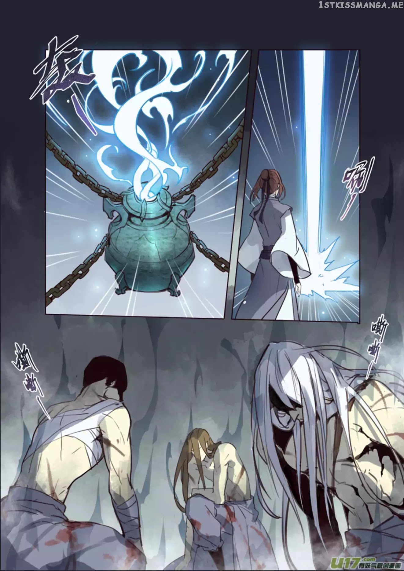 Miao Shou Xian Dan chapter 14.4 - page 3