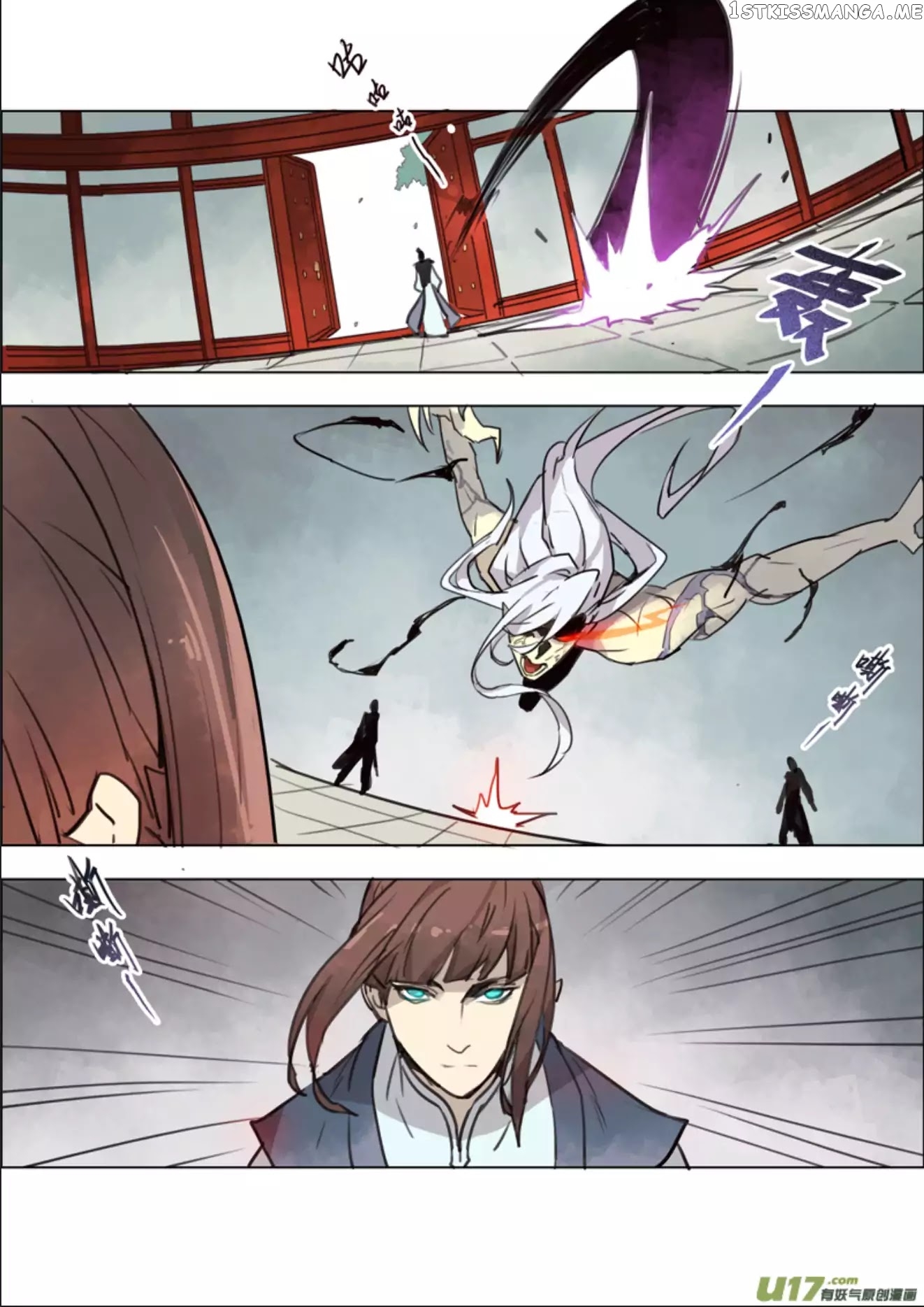 Miao Shou Xian Dan chapter 14.4 - page 5
