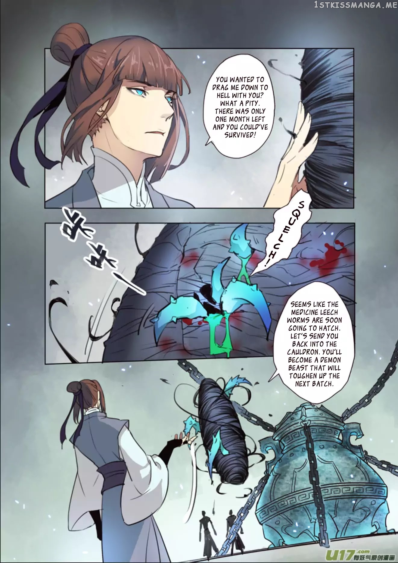 Miao Shou Xian Dan chapter 14.4 - page 8