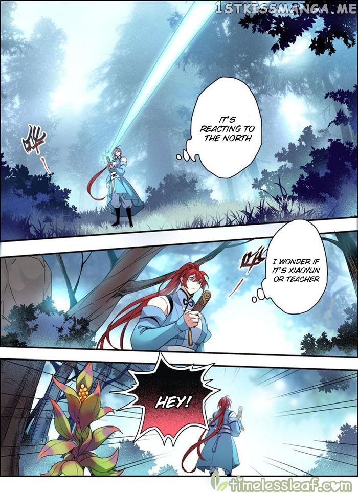 Miao Shou Xian Dan chapter 33 - page 9