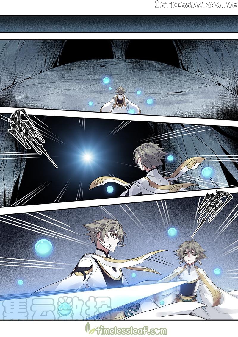 Miao Shou Xian Dan chapter 89 - page 5