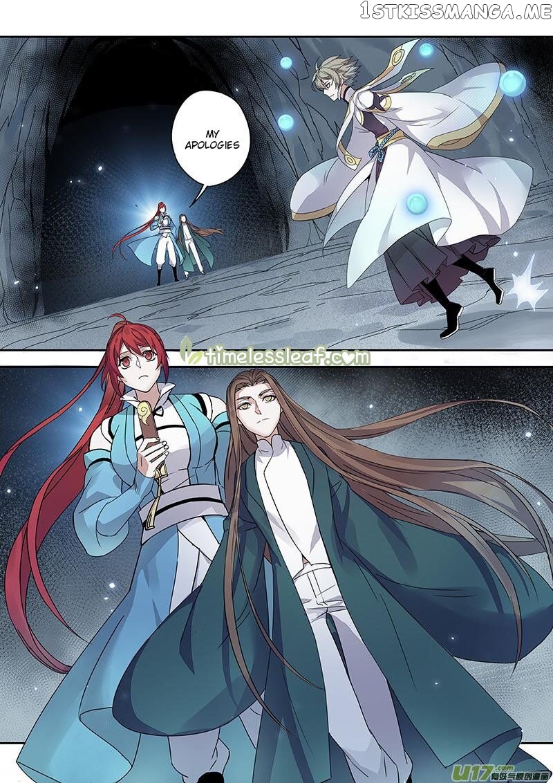 Miao Shou Xian Dan chapter 89 - page 6