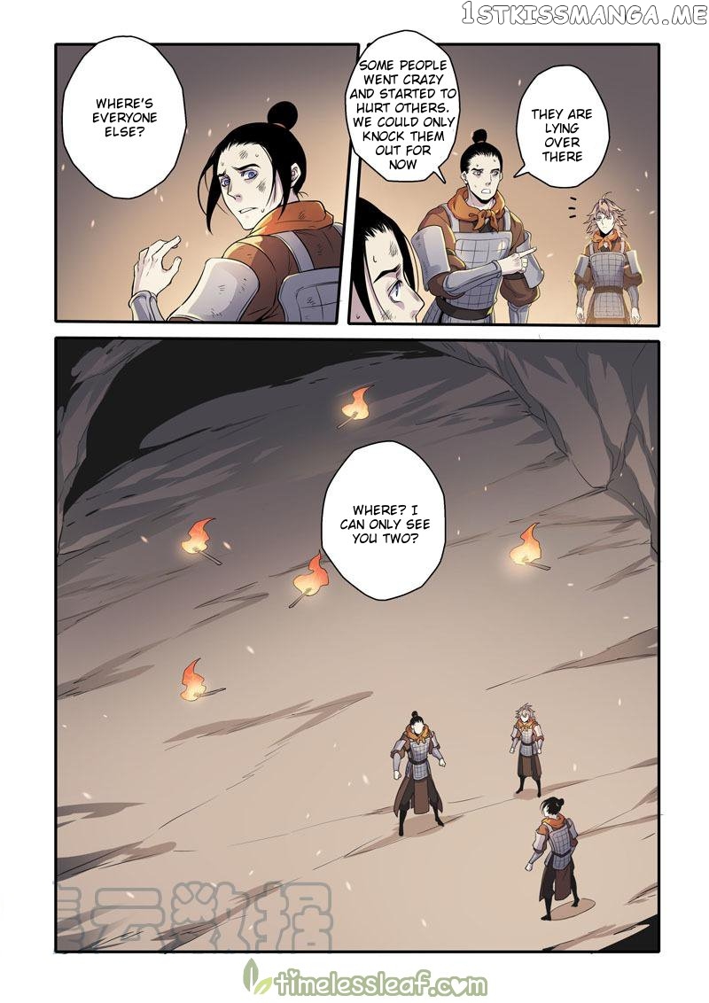 Miao Shou Xian Dan chapter 75 - page 3