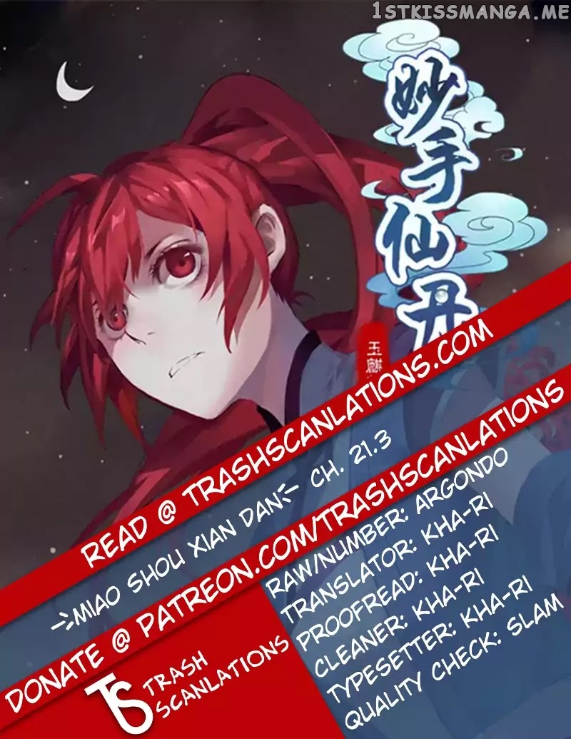 Miao Shou Xian Dan chapter 21.3 - page 1