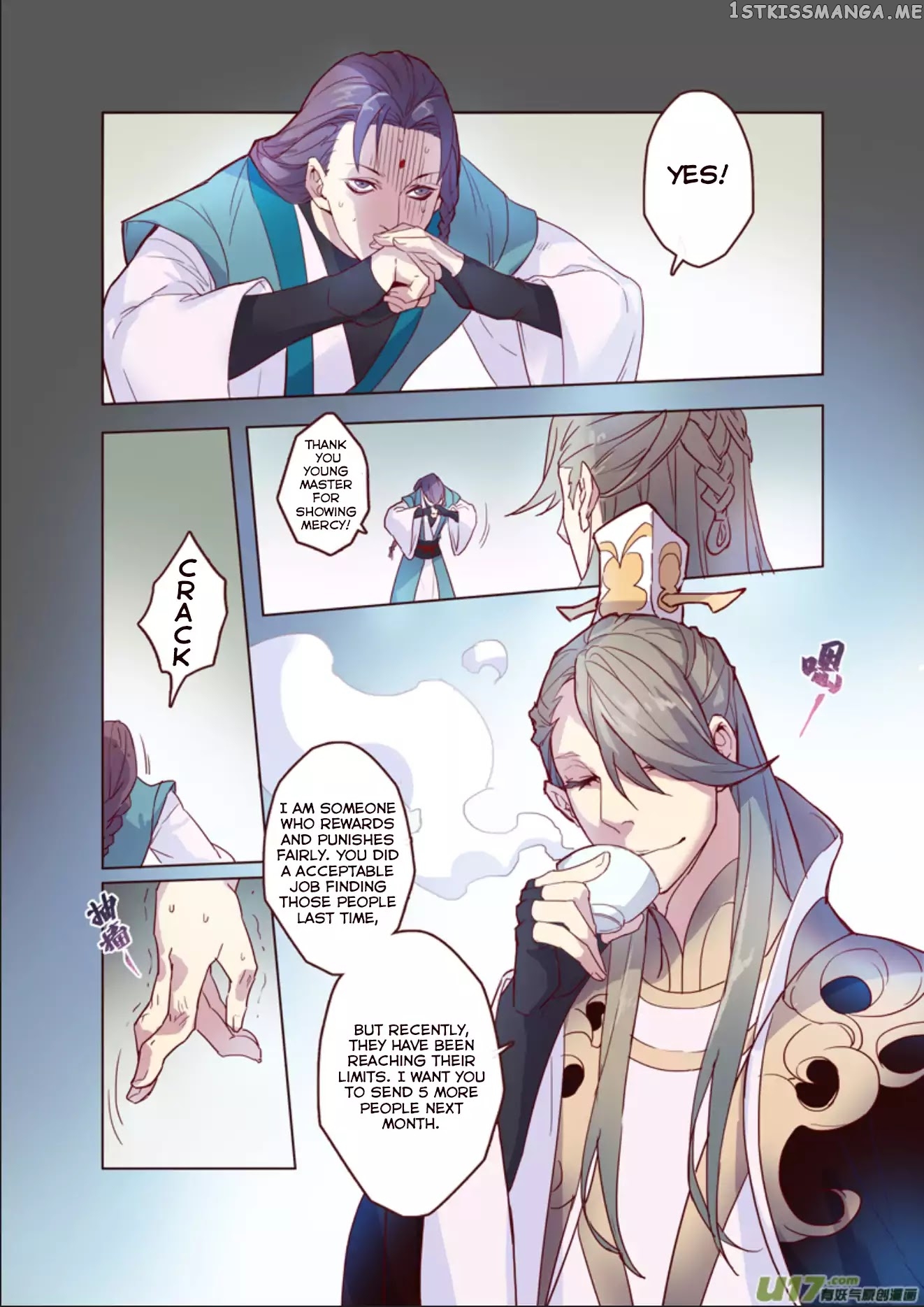 Miao Shou Xian Dan chapter 14.3 - page 3