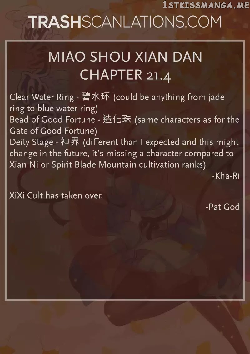 Miao Shou Xian Dan chapter 21.4 - page 12