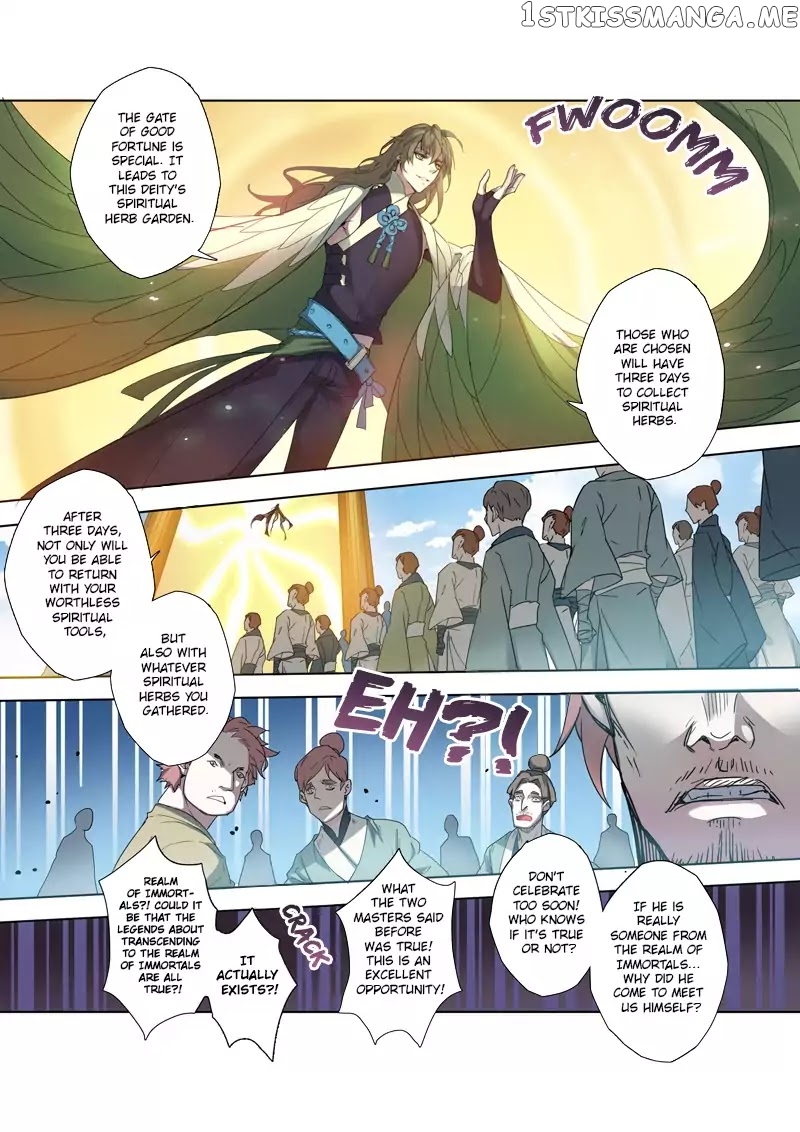 Miao Shou Xian Dan chapter 21.4 - page 2