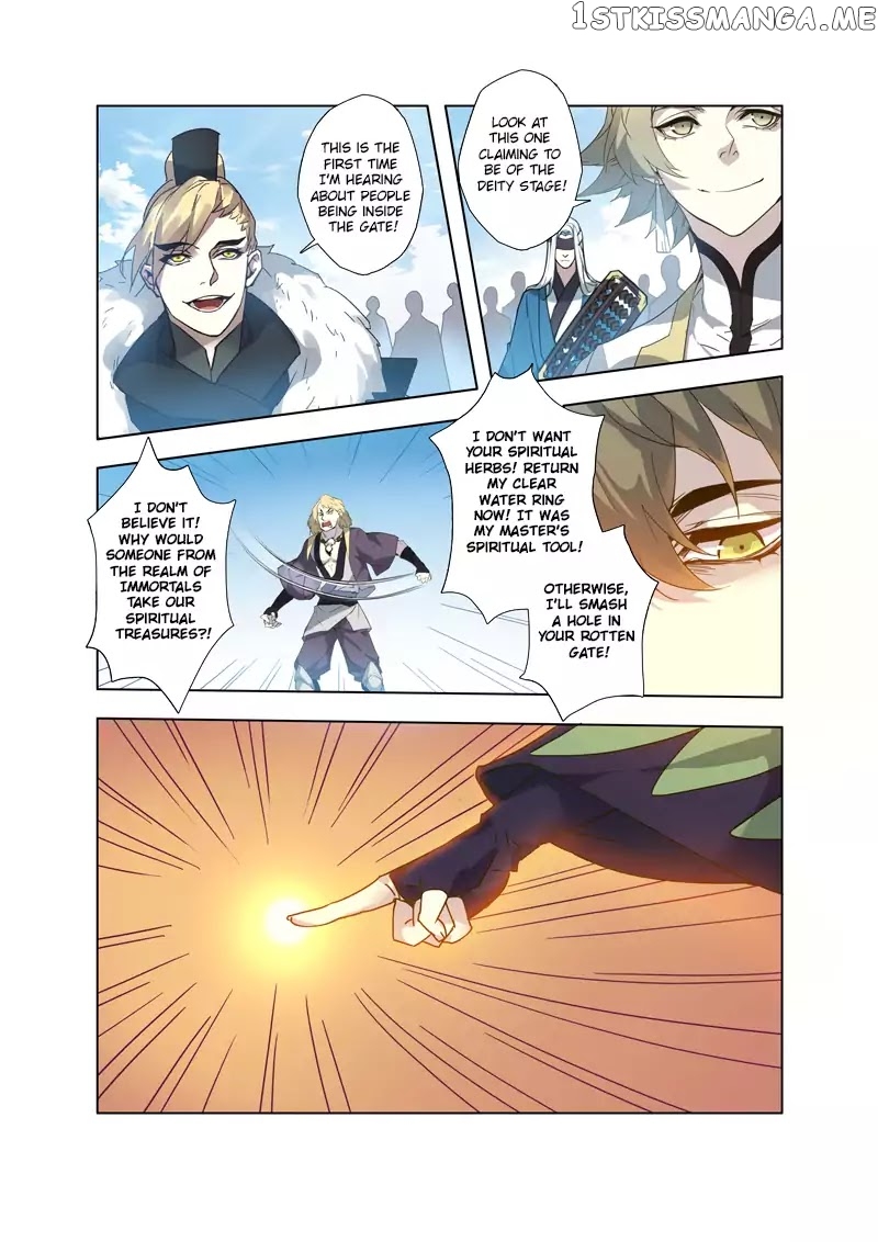 Miao Shou Xian Dan chapter 21.4 - page 3