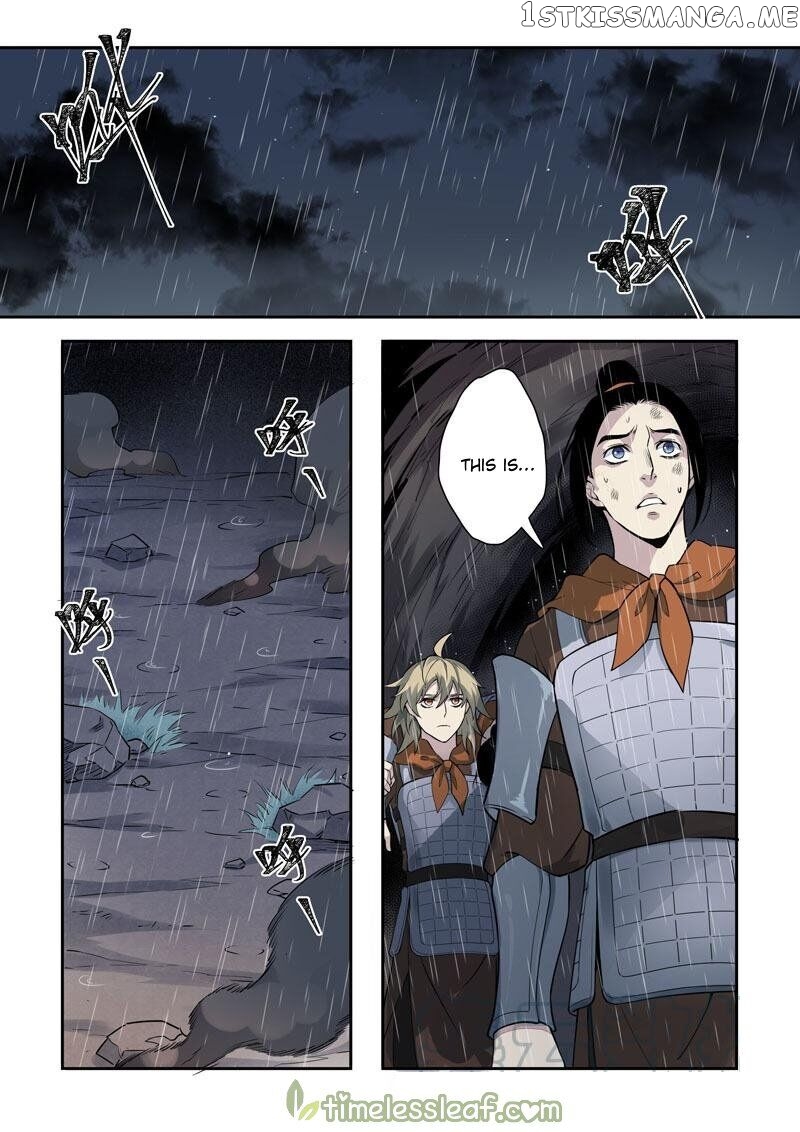 Miao Shou Xian Dan chapter 78 - page 1
