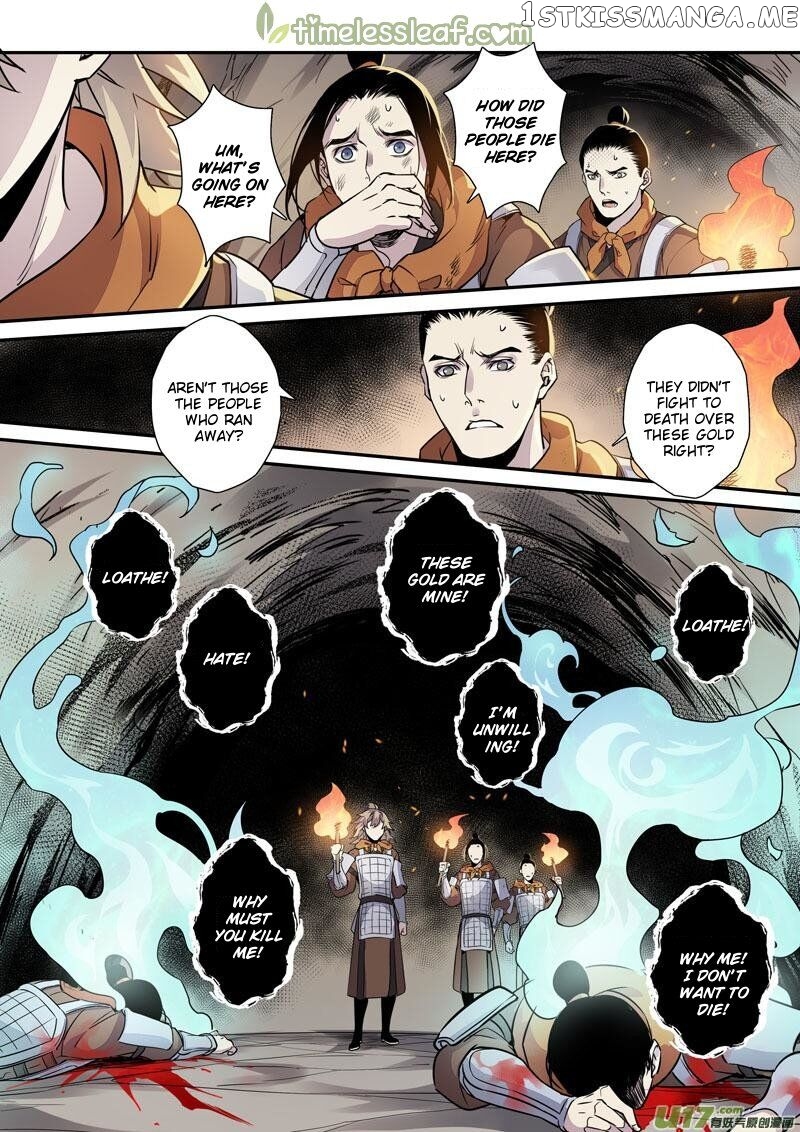 Miao Shou Xian Dan chapter 76 - page 2