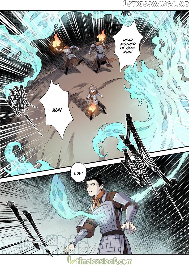 Miao Shou Xian Dan chapter 76 - page 5
