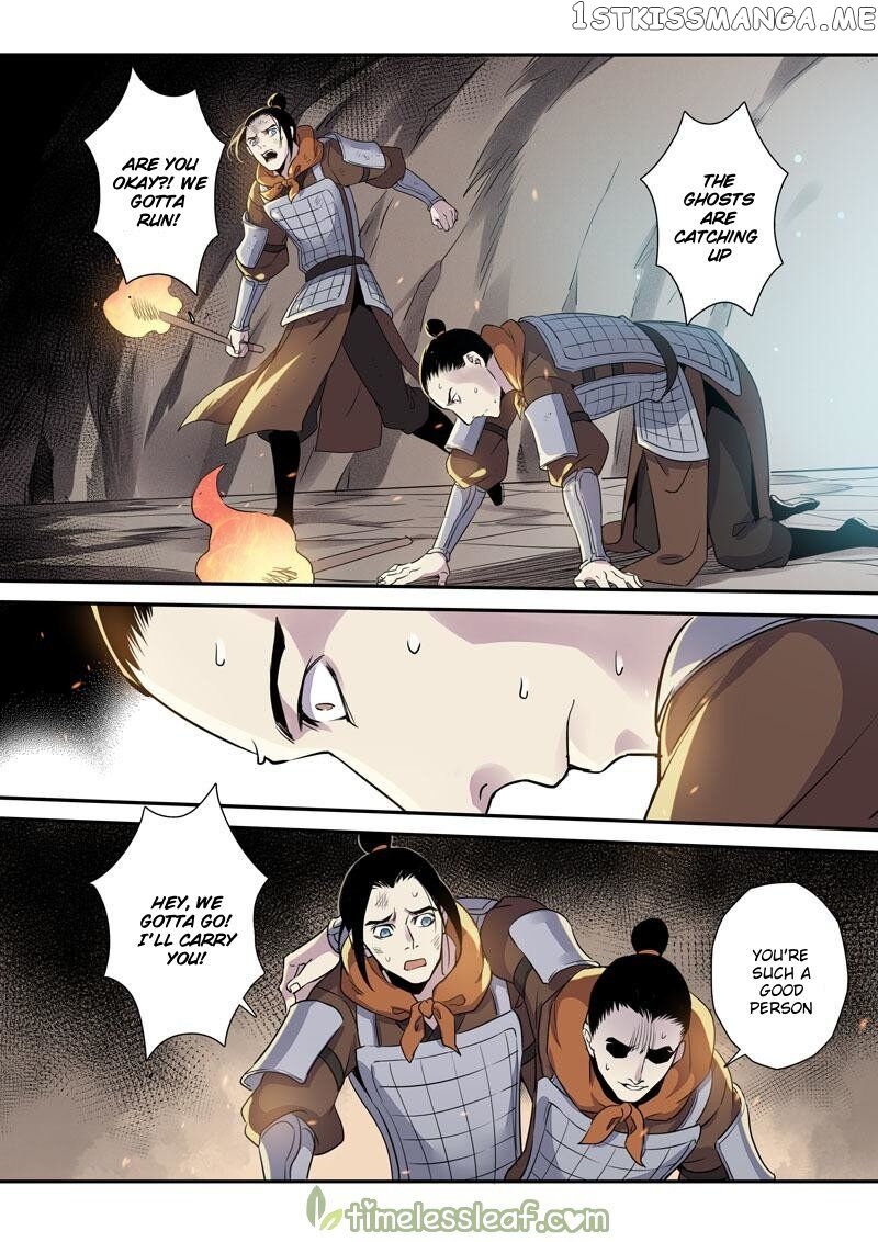 Miao Shou Xian Dan chapter 76 - page 6