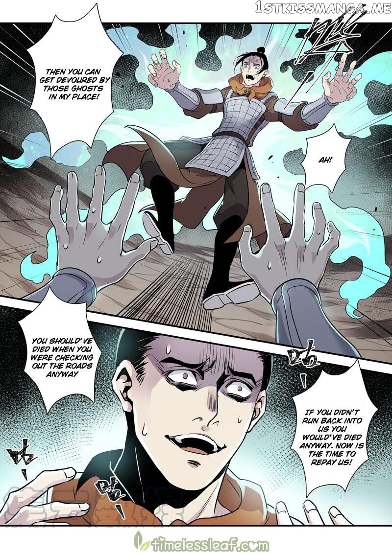 Miao Shou Xian Dan chapter 76 - page 7