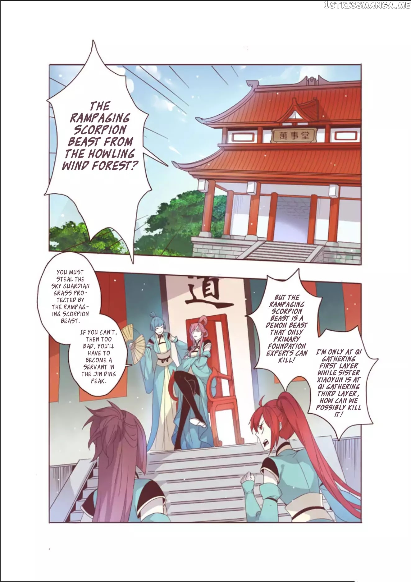 Miao Shou Xian Dan chapter 9.2 - page 6