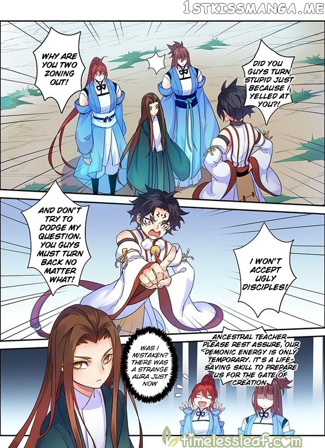 Miao Shou Xian Dan chapter 29 - page 1