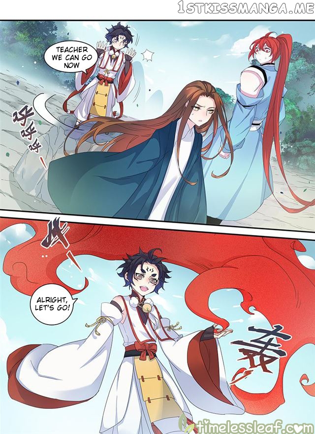 Miao Shou Xian Dan chapter 29 - page 3