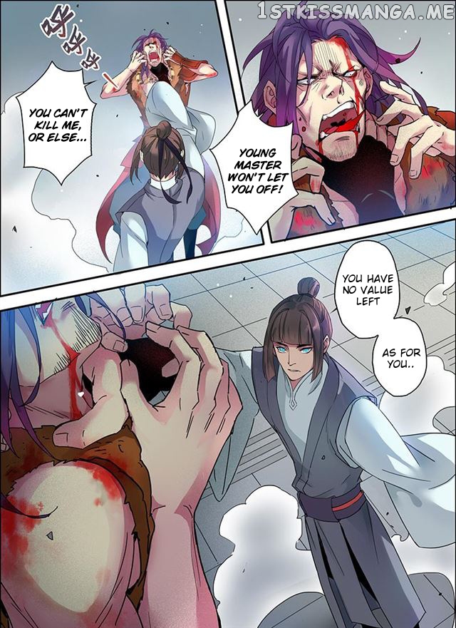 Miao Shou Xian Dan chapter 29 - page 6