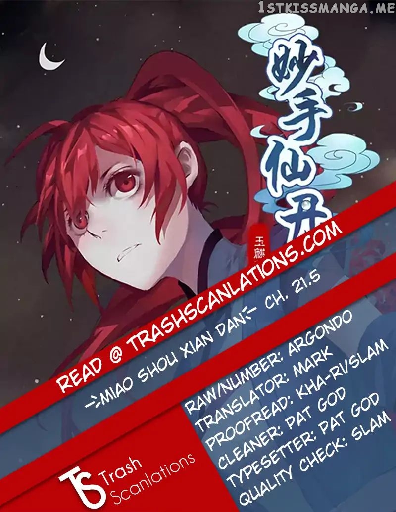 Miao Shou Xian Dan chapter 21.5 - page 1