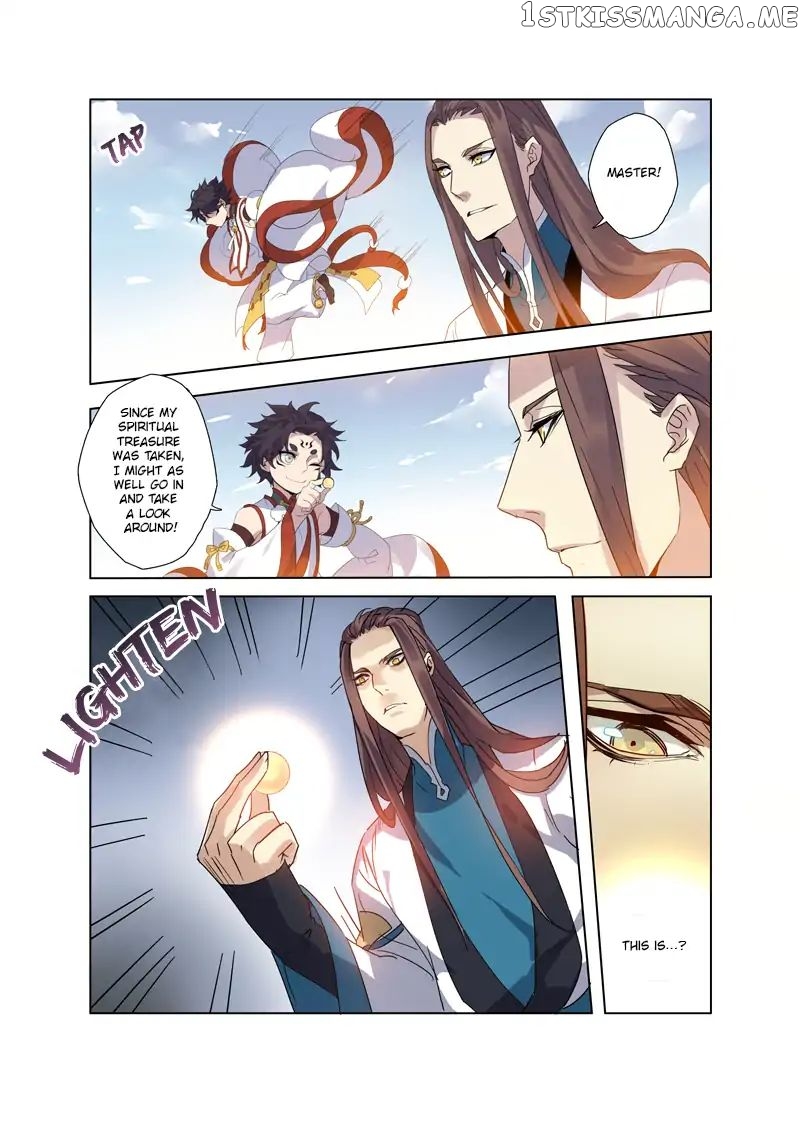 Miao Shou Xian Dan chapter 21.5 - page 3