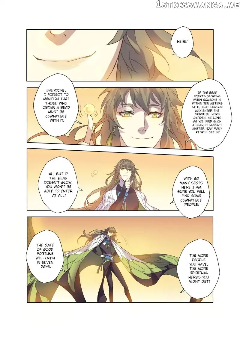 Miao Shou Xian Dan chapter 21.5 - page 4
