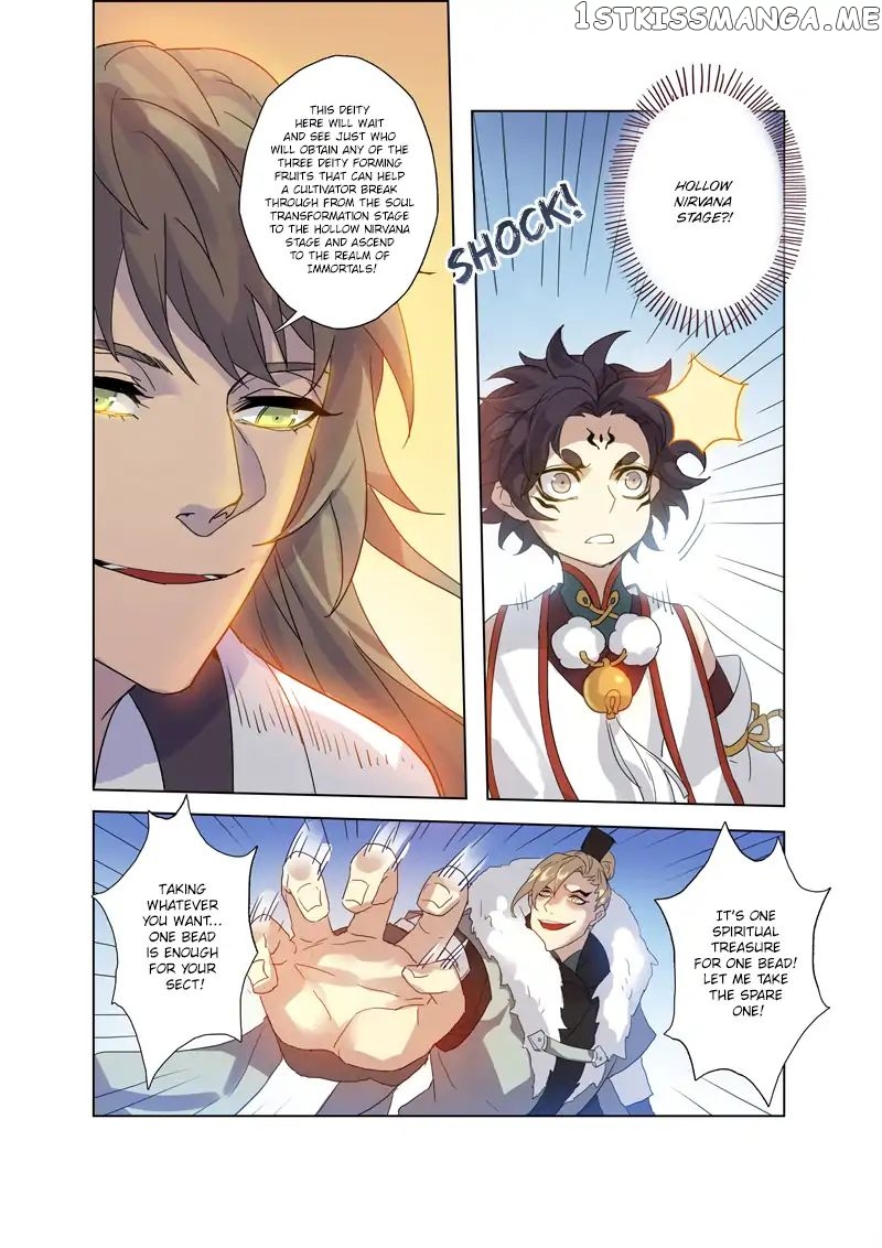Miao Shou Xian Dan chapter 21.5 - page 5