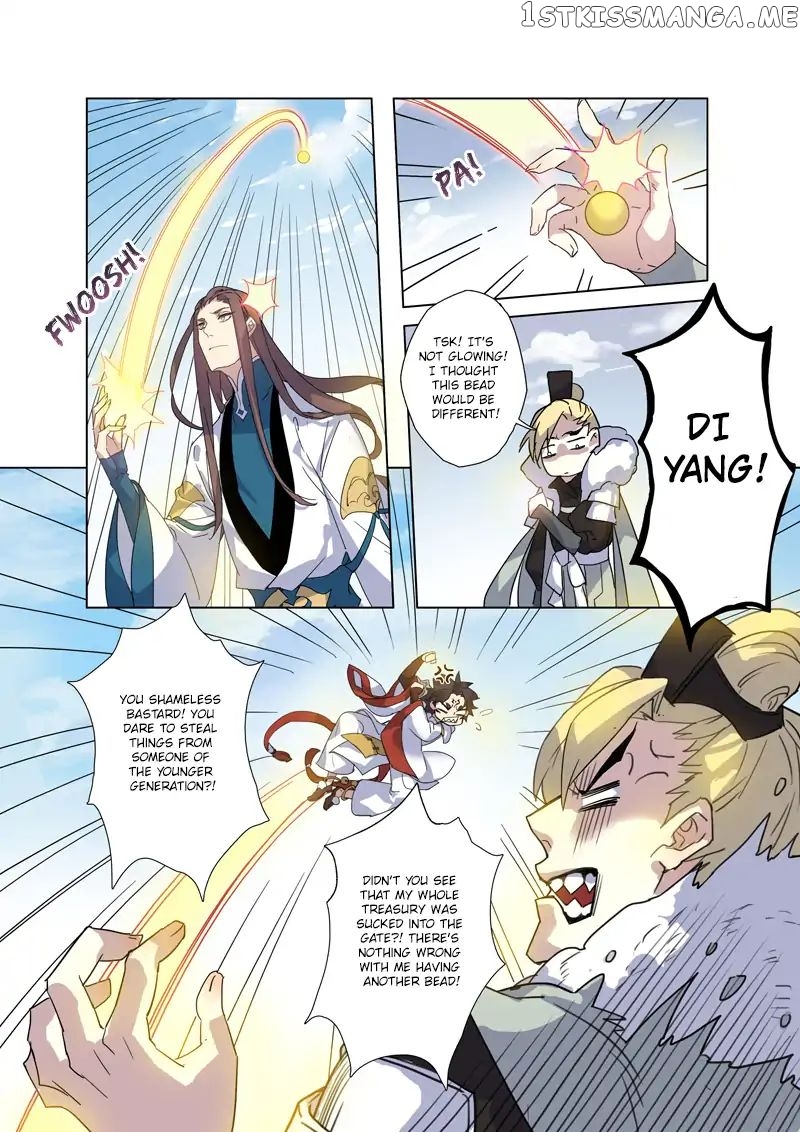 Miao Shou Xian Dan chapter 21.5 - page 6
