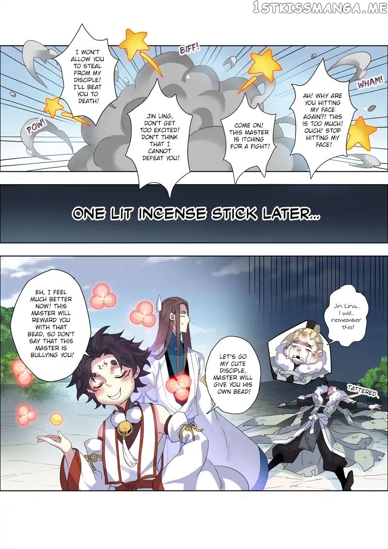 Miao Shou Xian Dan chapter 21.5 - page 7