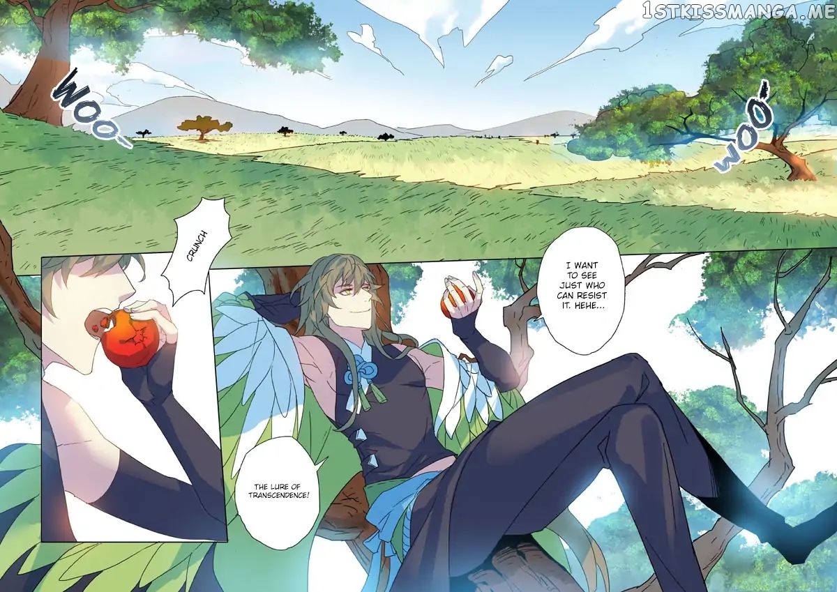 Miao Shou Xian Dan chapter 21.5 - page 8