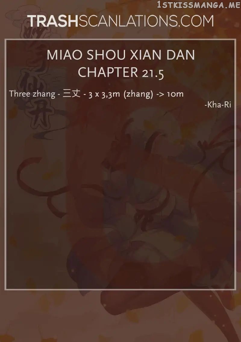 Miao Shou Xian Dan chapter 21.5 - page 9