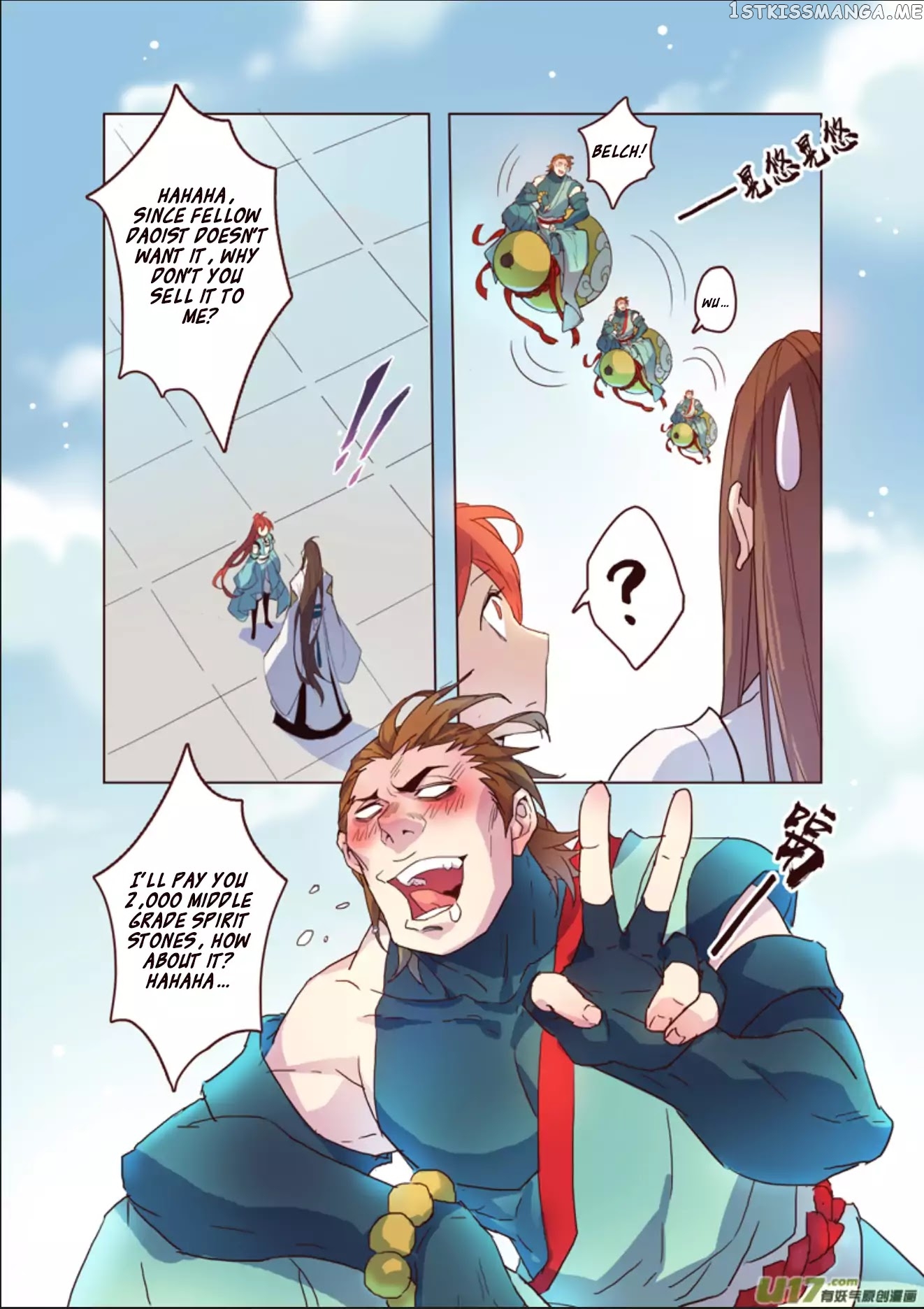 Miao Shou Xian Dan chapter 14.2 - page 3
