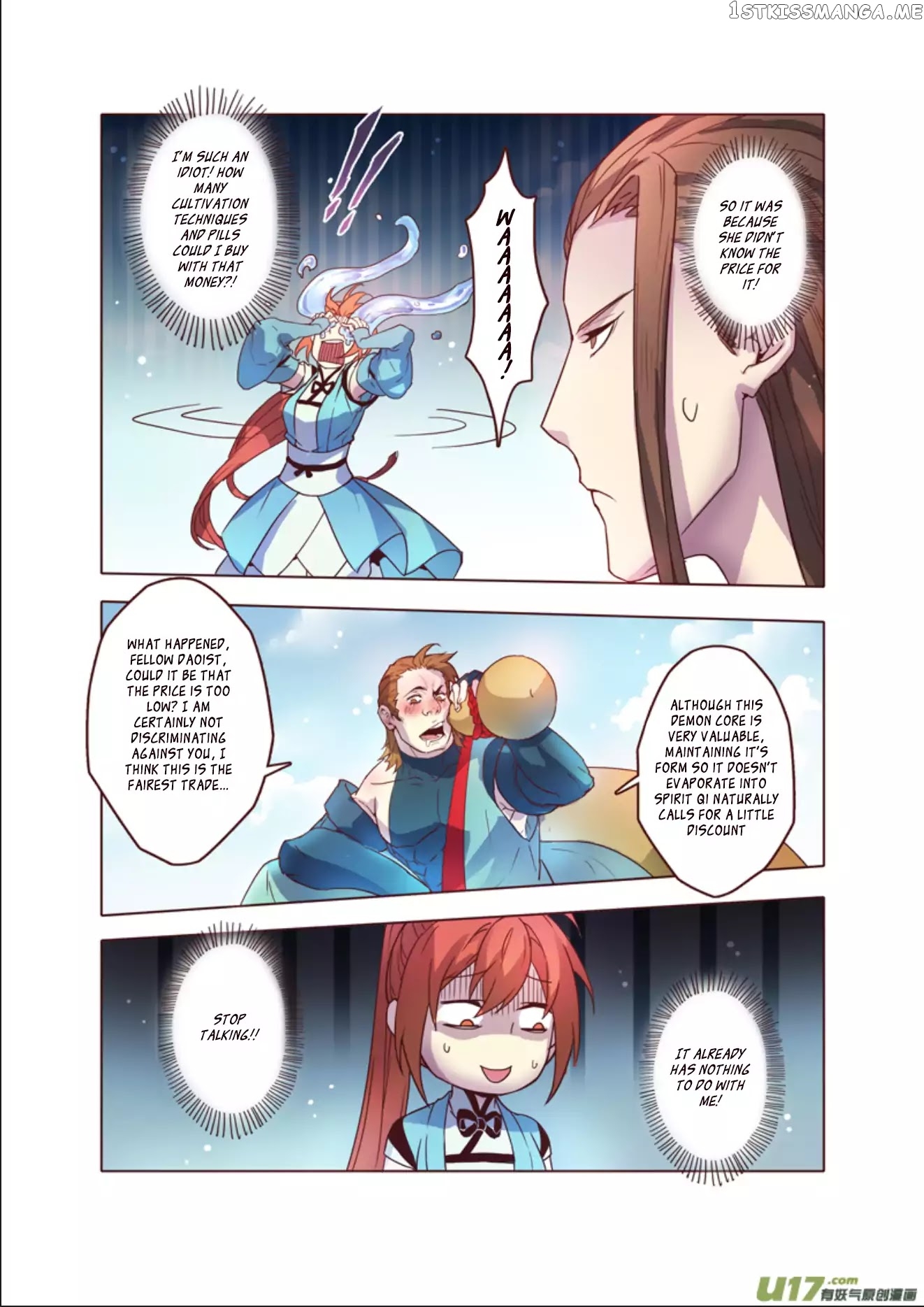 Miao Shou Xian Dan chapter 14.2 - page 5