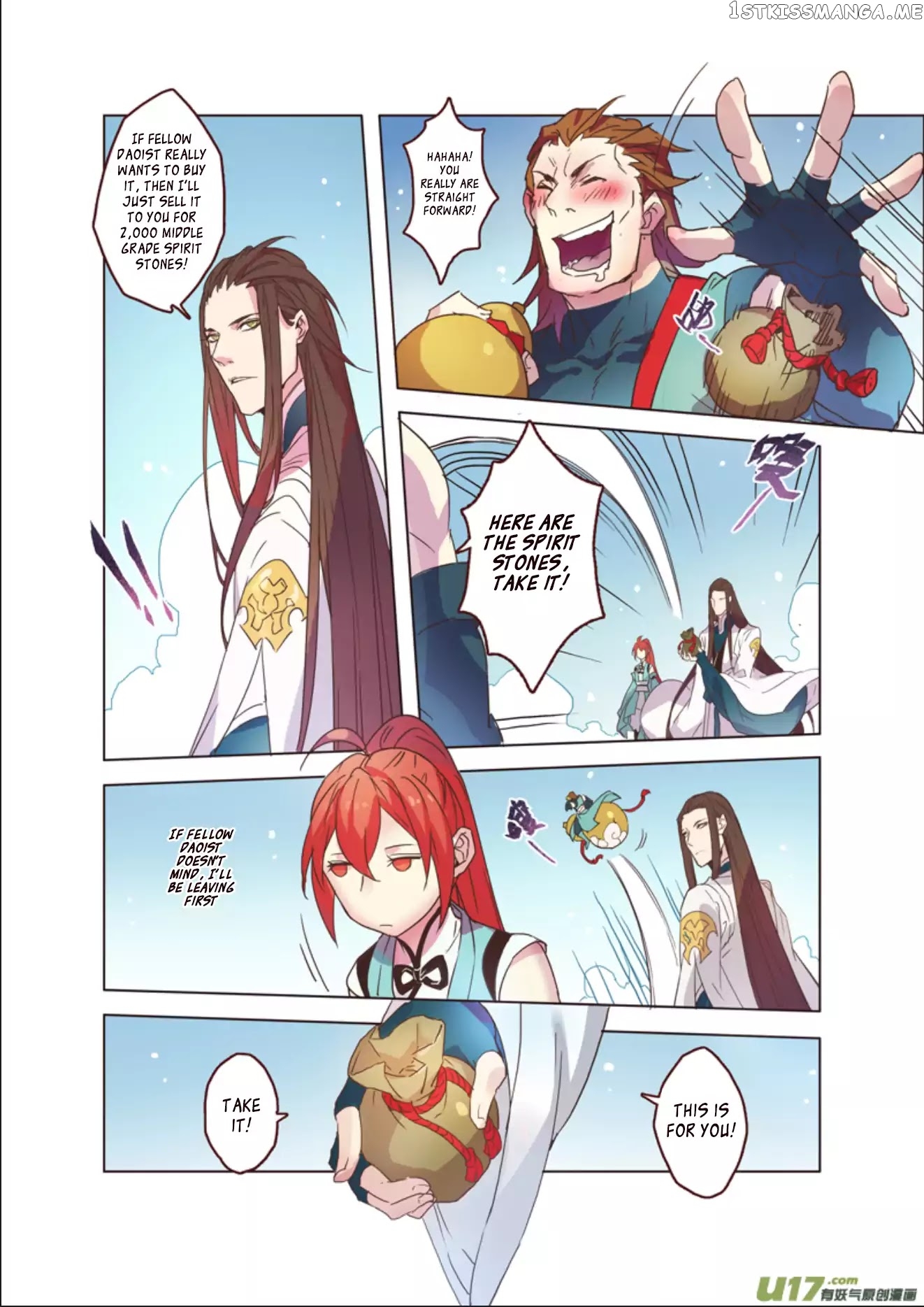 Miao Shou Xian Dan chapter 14.2 - page 7