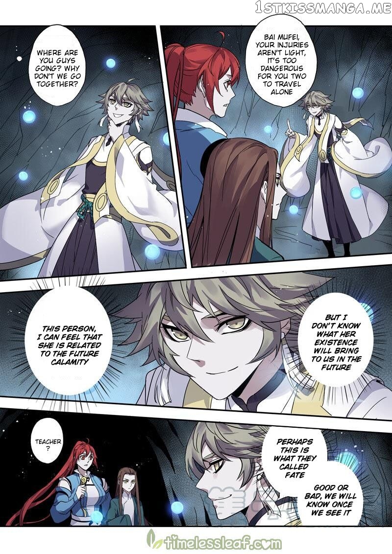 Miao Shou Xian Dan chapter 90 - page 5