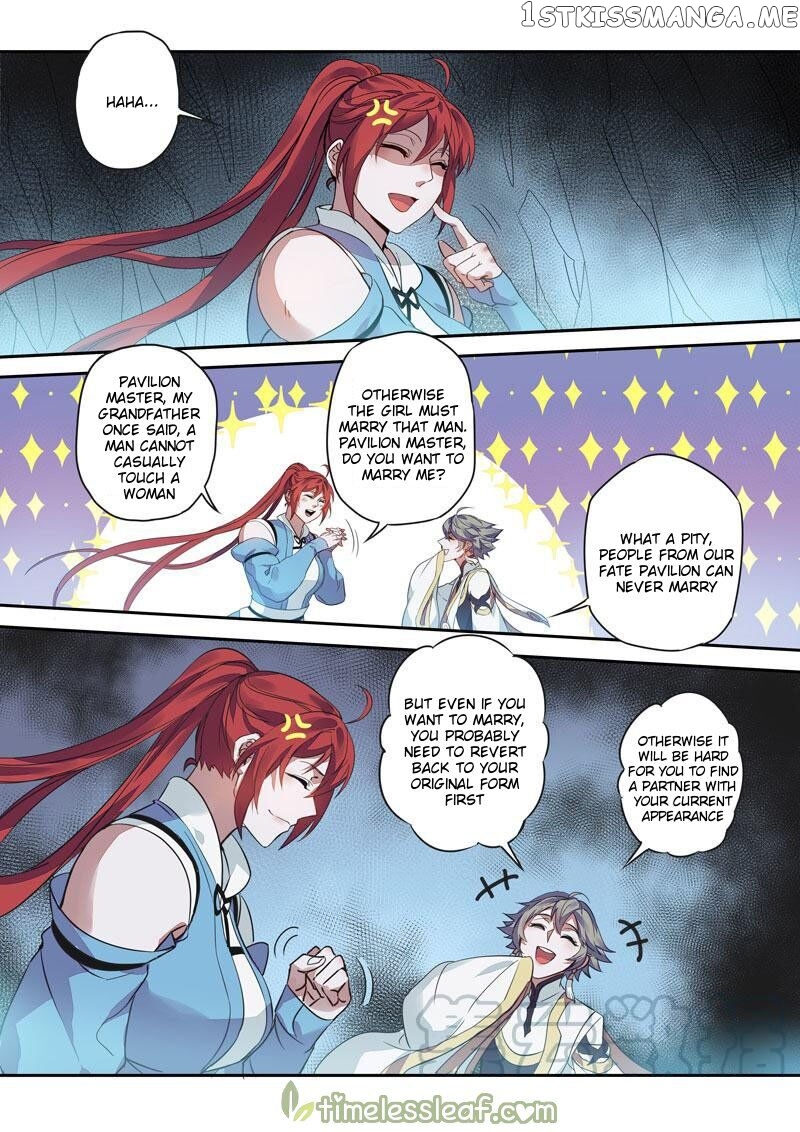 Miao Shou Xian Dan chapter 90 - page 7