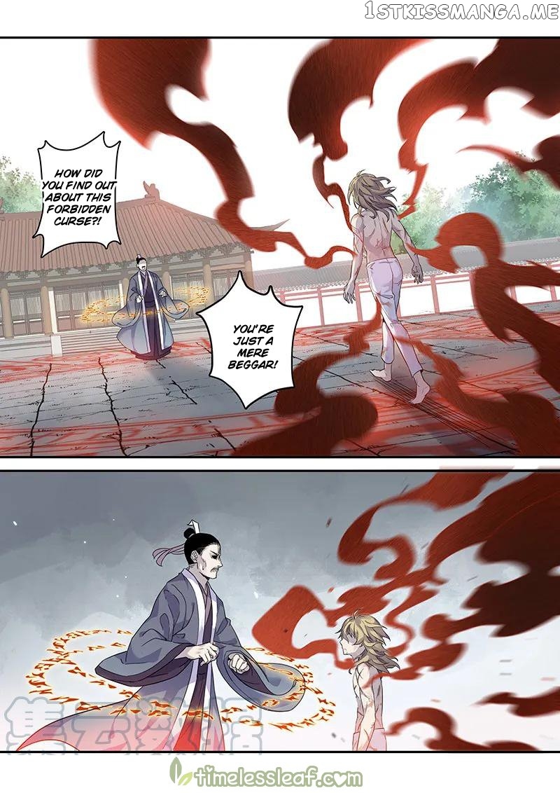 Miao Shou Xian Dan chapter 60.5 - page 2
