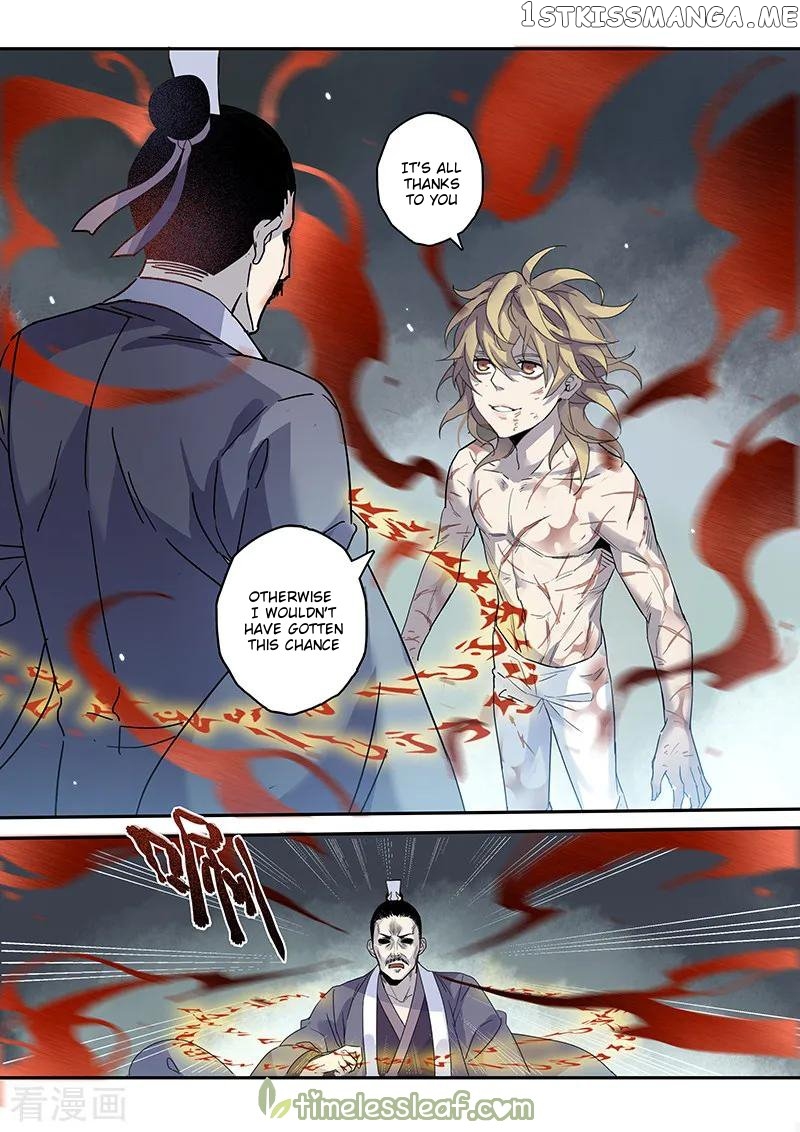 Miao Shou Xian Dan chapter 60.5 - page 3