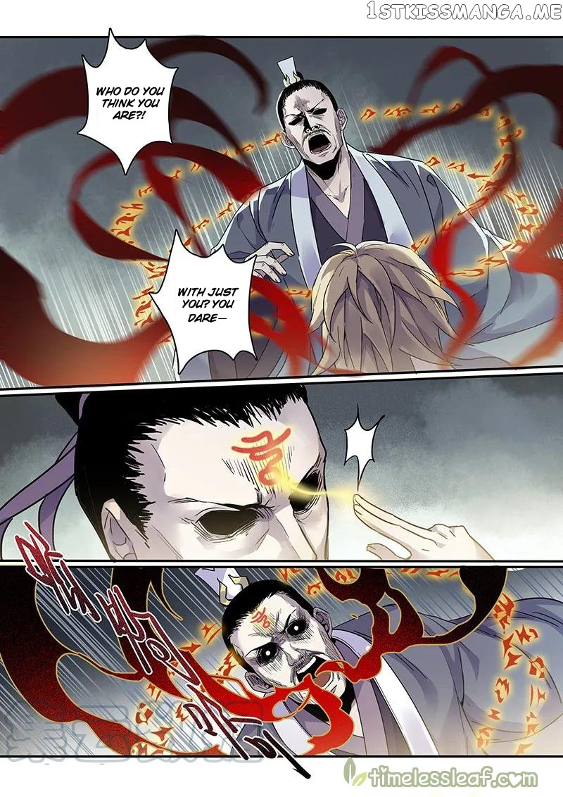 Miao Shou Xian Dan chapter 60.5 - page 4
